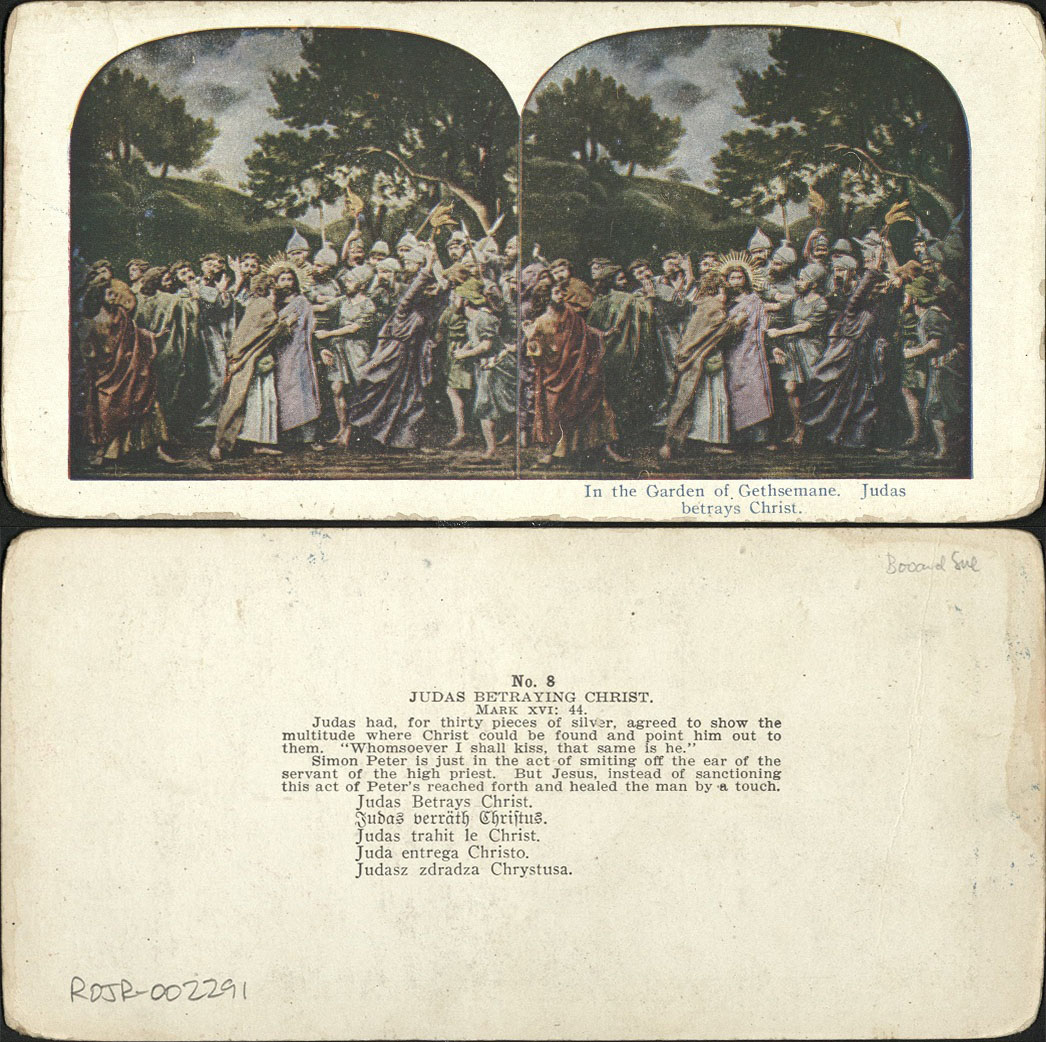 In the Garden of Gethsemane. Judas betrays Christ.